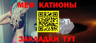 mix Будённовск