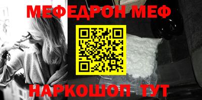 mix Будённовск