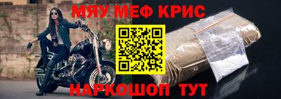 mix Будённовск