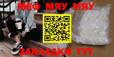 ПСИЛОЦИБИНОВЫЕ ГРИБЫ Бугуруслан