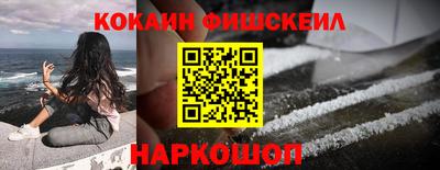 ПСИЛОЦИБИНОВЫЕ ГРИБЫ Бугуруслан