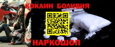 ПСИЛОЦИБИНОВЫЕ ГРИБЫ Бугуруслан