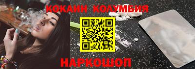 гидропоника Бузулук