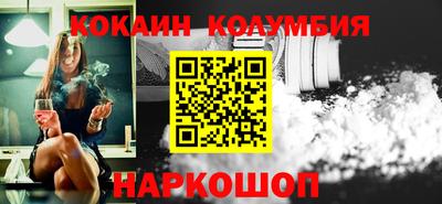 ПСИЛОЦИБИНОВЫЕ ГРИБЫ Бугуруслан