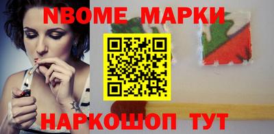 mix Будённовск