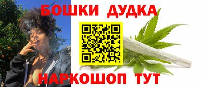 ПСИЛОЦИБИНОВЫЕ ГРИБЫ Бугуруслан