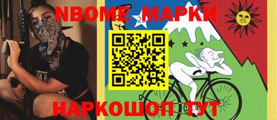 гидропоника Бузулук