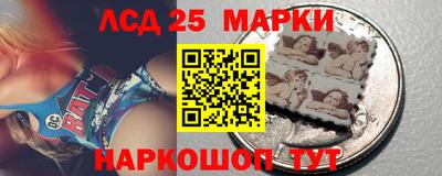 mix Будённовск