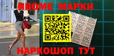 гидропоника Бузулук