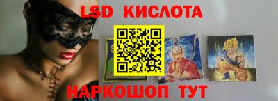 гидропоника Бузулук