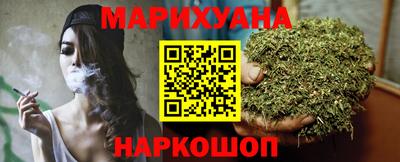 ПСИЛОЦИБИНОВЫЕ ГРИБЫ Бугуруслан
