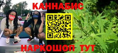 mix Будённовск