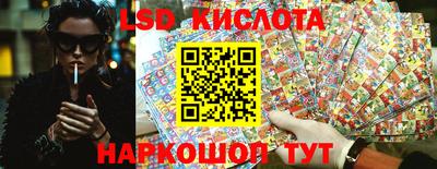 ПСИЛОЦИБИНОВЫЕ ГРИБЫ Бугуруслан