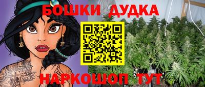 ПСИЛОЦИБИНОВЫЕ ГРИБЫ Бугуруслан