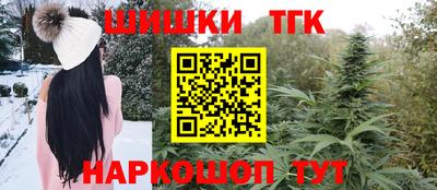 ПСИЛОЦИБИНОВЫЕ ГРИБЫ Бугуруслан