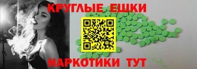 гидропоника Бузулук