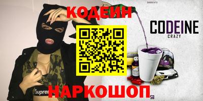 гидропоника Бузулук