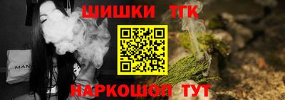 ПСИЛОЦИБИНОВЫЕ ГРИБЫ Бугуруслан