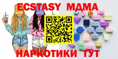 гидропоника Бузулук