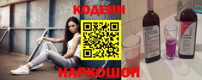 ПСИЛОЦИБИНОВЫЕ ГРИБЫ Бугуруслан