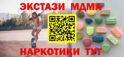 mix Будённовск