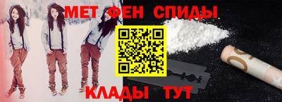 mix Будённовск