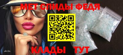mix Будённовск