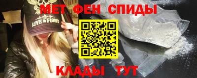 mix Будённовск