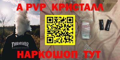 гидропоника Бузулук