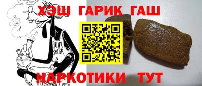 гидропоника Бузулук
