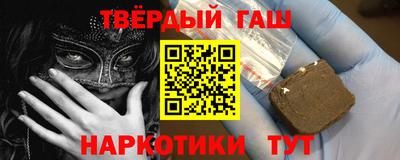 ПСИЛОЦИБИНОВЫЕ ГРИБЫ Бугуруслан