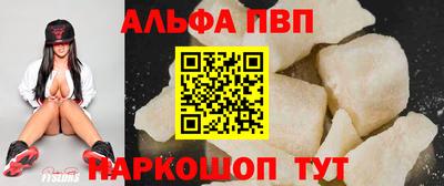 гидропоника Бузулук