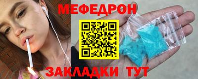 гидропоника Бузулук
