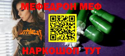 mix Будённовск