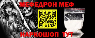mix Будённовск